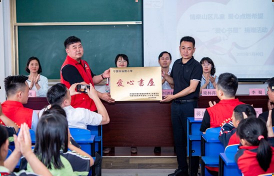 QQ截图20190603092425.png