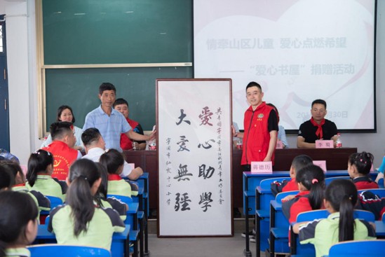 QQ截图20190603092532.png