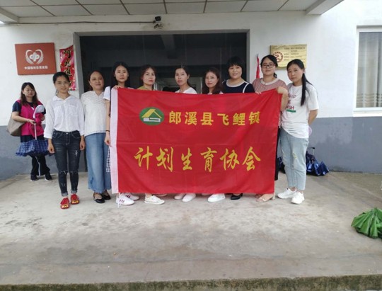 QQ截图20190621102332.png