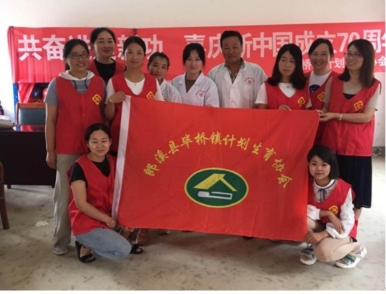 QQ截图20190621103238.png