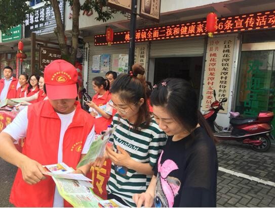 QQ截图20190627114556.jpg