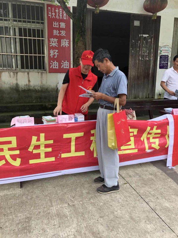 微信图片_20190702083520.jpg