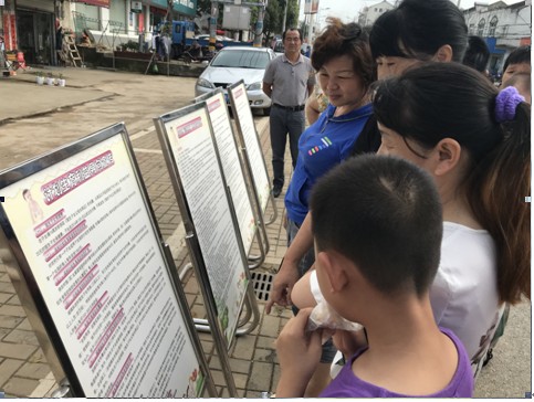 QQ截图20190704092204.png