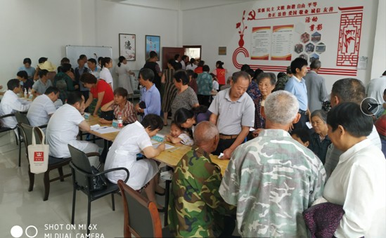 QQ截图20190711154943.png