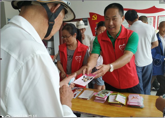QQ截图20190711154956.png