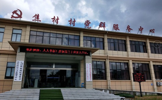 QQ截图20190711155146.png