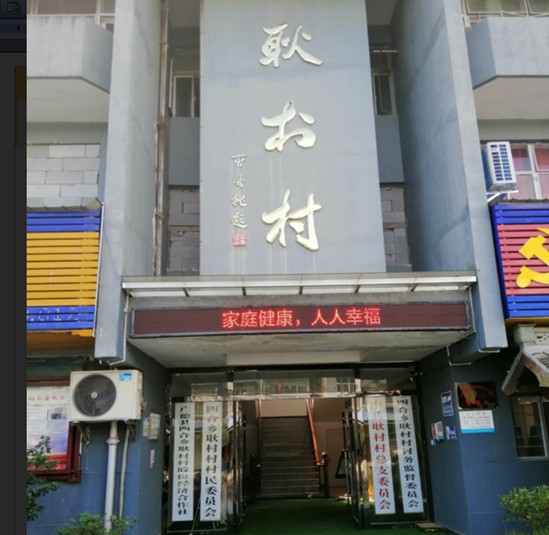 QQ截图20190711155159.png