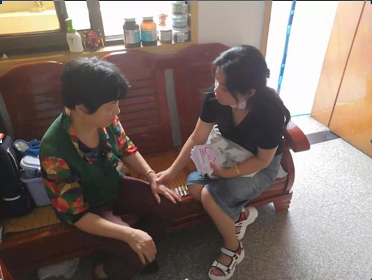 QQ截图20190725165704.png