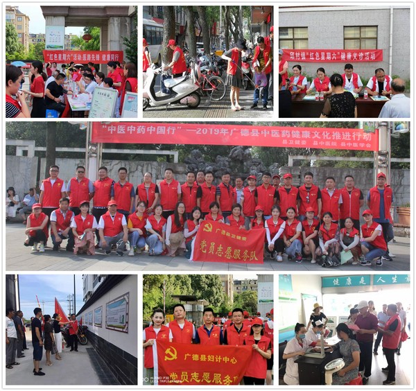 微信图片_20190729142455_副本.jpg