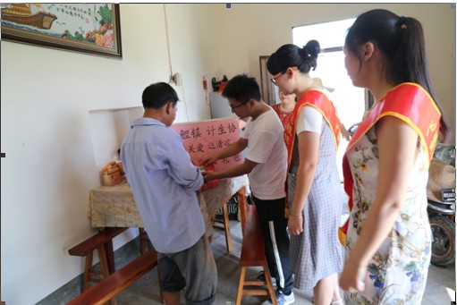 QQ截图20190729174122.png