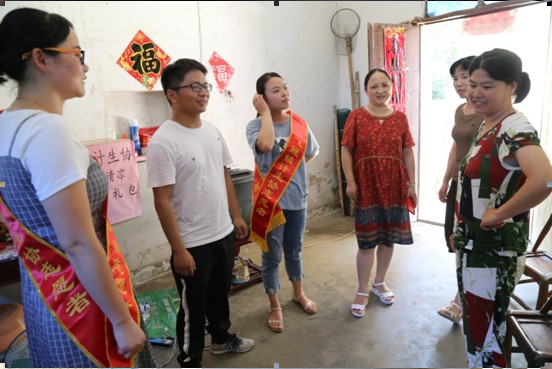 QQ截图20190729174133.png