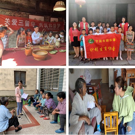 QQ截图20190731113149.png