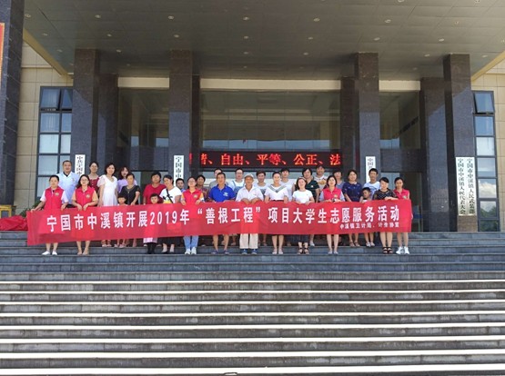 QQ截图20190808162109.png