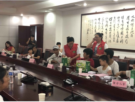 QQ截图20190808162133.png