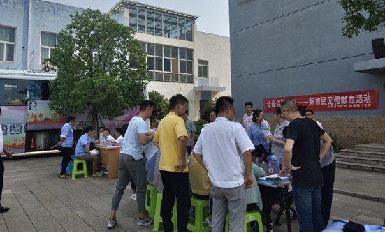 QQ截图20190819110709.png