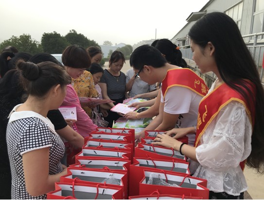 QQ截图20190830113947.png