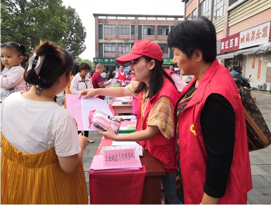 QQ截图20190909173140.png