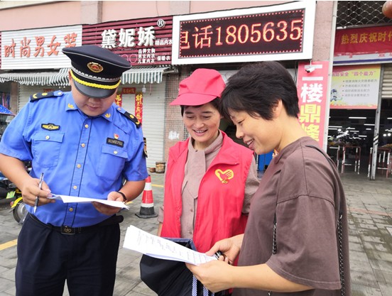 QQ截图20190909173118.png