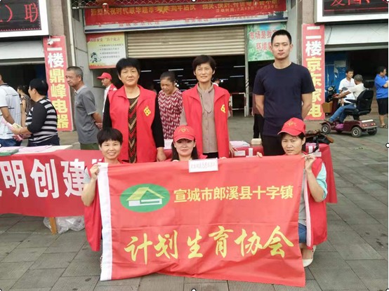 QQ截图20190909173405.png
