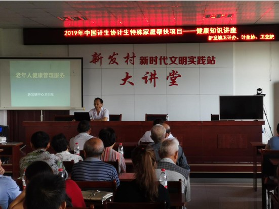 QQ截图20190910111339.png