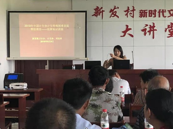 QQ截图20190910111445.png