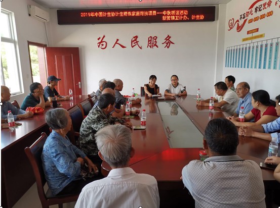 QQ截图20190910111356.png