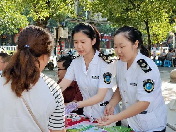 微信图片_20190918163845.jpg