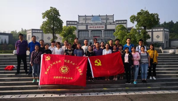 参观新四军军部旧址活动.jpg