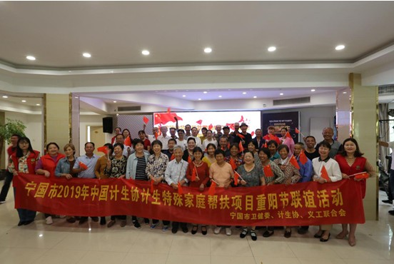 QQ截图20190924093806.png