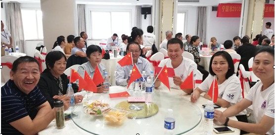 QQ截图20190924094013.png
