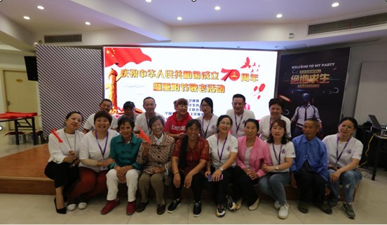 QQ截图20190924094305.png