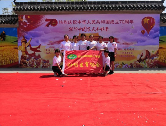 QQ截图20190924100710.png