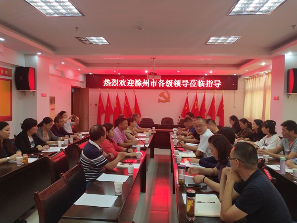 QQ图片20190924154134.jpg