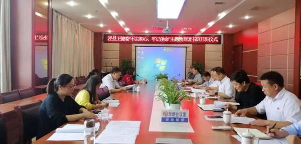 微信图片_20190928164336.jpg