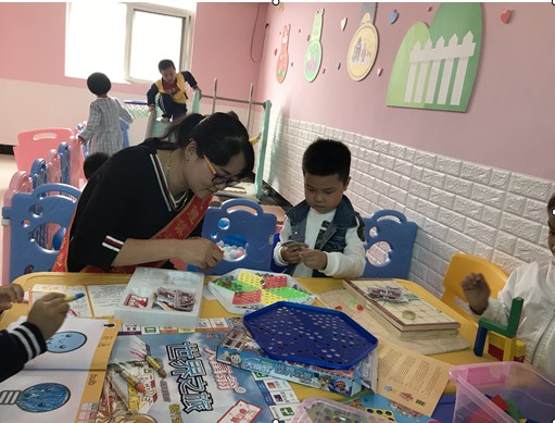 QQ截图20191014173548.png