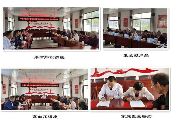 initpintu_副本4.jpg