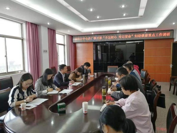 微信图片_20191021105609.jpg