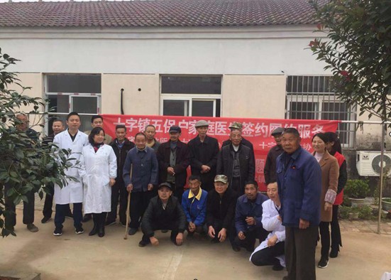 QQ截图20191029155849.png