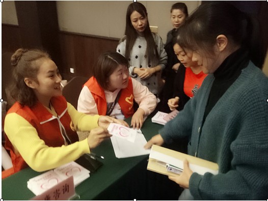 QQ截图20191029164427.png