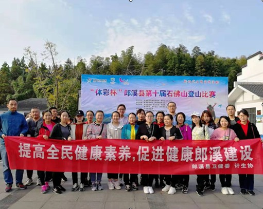 QQ截图20191107114618.png