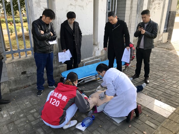 2019急救质控评价2.jpg