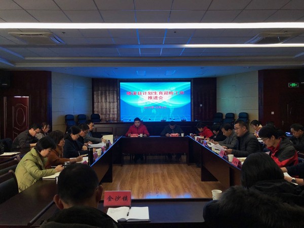 微信图片_20191203161725.jpg