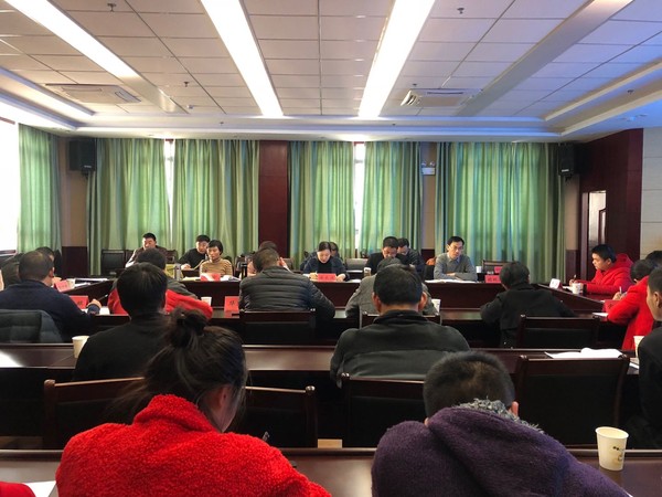 微信图片_20191203161515.jpg