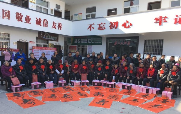 老年人活动孔灵.JPG