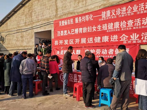 微信图片_20191205162347.jpg