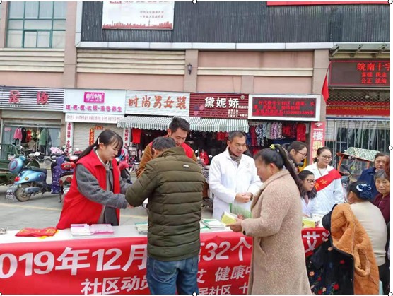 QQ截图20191206121632.png