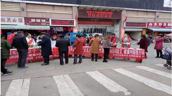 QQ截图20191206121651.png