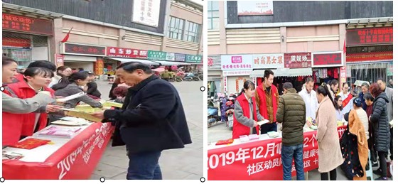 QQ截图20191206121724.png