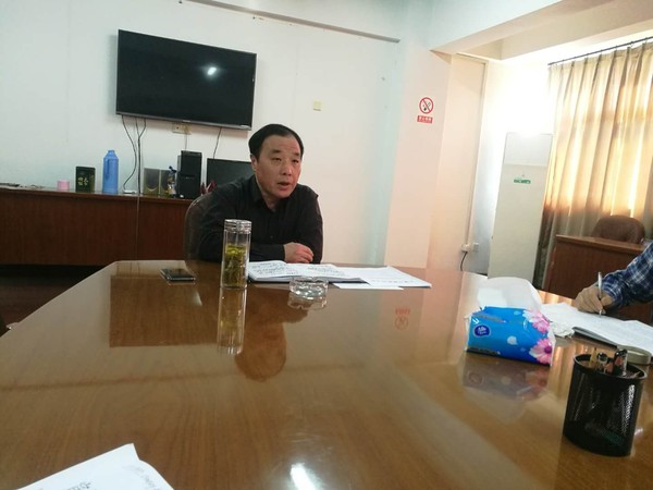 微信图片_20180412151924.jpg