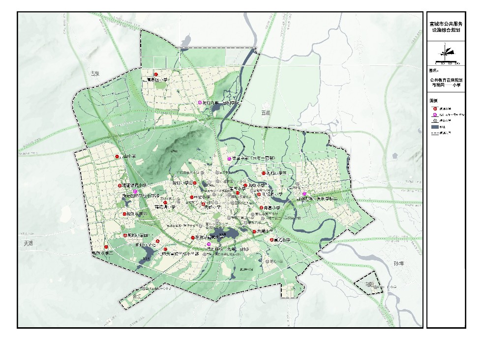 2公共教育设施规划布局图——小学.jpg